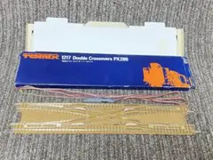 TOMIX 1217 Nゲージ電動 ダブル クロスオーバー ポイント PX280