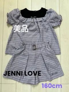 JENNI LOVE セットアップ　【美品】　半袖　キュロット