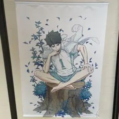 ハイキュー　及川徹　タペストリー