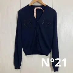 N°21 ウール ニットカーディガン ビジューポケット イタリア製