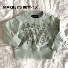 【良品】MARKEY’Sベビー スウェット トレーナー 80サイズ グリーン系