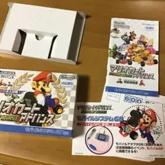 マリオカートアドバンス ソフトなし 箱・説明書のみ