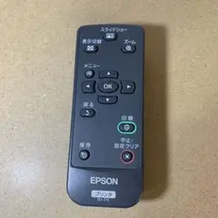 エプソン EPSON EU-215 プリンター リモコン 動作確認済み