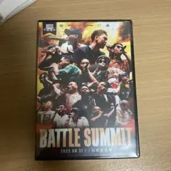 BATTLE SUMMIT