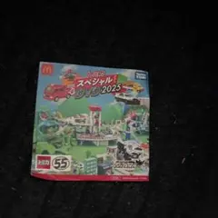 トミカ スペシャル DVD 2025