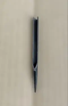 Item thumbnail for item 78286415-d0b3-4161-af48-b415888d350c