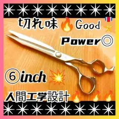 Item thumbnail for item a063c558-e206-4fcc-8dfe-4be6c028177c