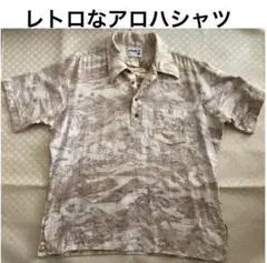 Item thumbnail for item 92af1121-0a92-492a-bd44-9816357d998e