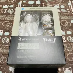 Amazon.co.jp: figma テーブル美術館 天使像 ノンスケール