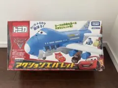 Amazon.co.jp: ディズニー カーズ スパイジェットシドレー
