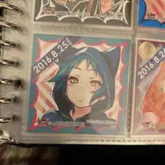 Item thumbnail for item 715b6f72-fde5-43ce-ae2a-25a1babfc1d5