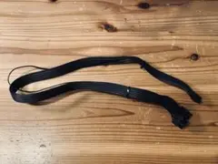 Item thumbnail for item d4148bb7-08b2-40ff-a403-c1eca2a6cb12