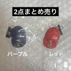 ニューエラ ガチャ【2点まとめ】