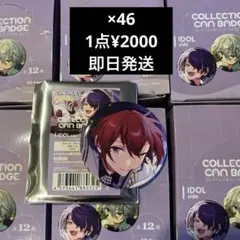 缶バッジ