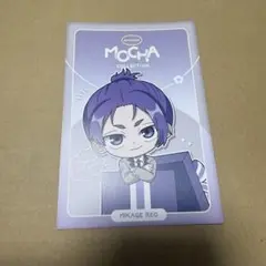 【匿名配送】ブルーロック　MOCHA SUIT 御影玲王　購入特典ポストカード