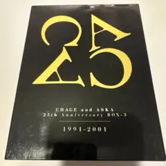 邦楽 25th ANNIVERSARY BOX3 1991-2001 25th ANNIVERSARY BOX3 1991-2001 - メルカリ