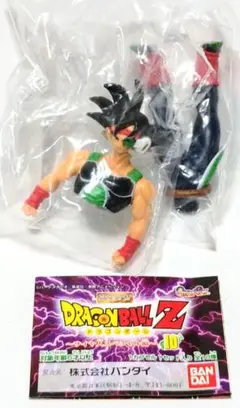 HG ドラゴンボール サイヤ人スペシャル編 10 バーダック 新品 ガシャポン