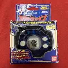 Item thumbnail for item 374a9c35-55f3-48c4-b5d4-5f234abd2d8f