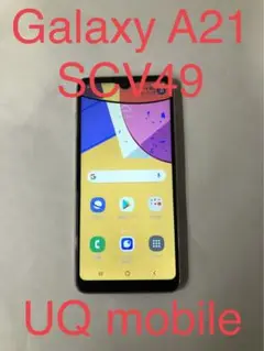Galaxy A21 SCV49 64GB ホワイト UQmobile