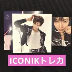 Item thumbnail for item 7a0c5fb3-f991-4525-924a-db63fb8a212d