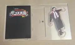 龍　アクリルスタンド