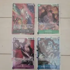 ワンピース カードゲーム キャラクターセット