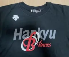 【レア品】阪急ブレーブス 復刻Tシャツ S