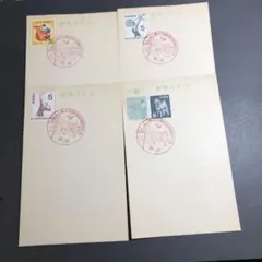 2025年最新】昭和30年 5円 切手の人気アイテム - メルカリ