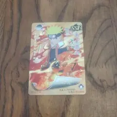 NARUTO カード うずまきナルト SSR