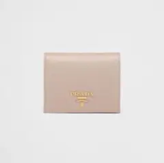 【PRADA】サファイアーノマルチカラー財布