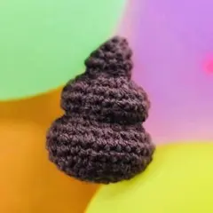 うんこ（うんちのあみぐるみ）