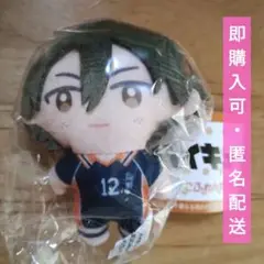 かぷっこふれんず ハイキュー 山口忠