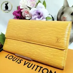 美品 正規品 ルイヴィトン 長財布 エピ ポルトフォイユ インターナショナル 黄