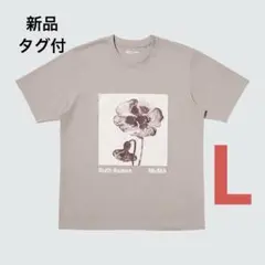 ★新品タグ付★ユニクロとMoMAのコラボUT ルース・アサワ Untitled