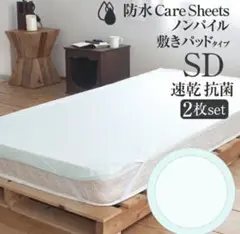 Item thumbnail for item c6163952-445b-4124-8fea-f8acd26ba295