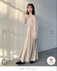 hinari ヒナリ チュールオケージョンドレス ベージュ Sサイズ