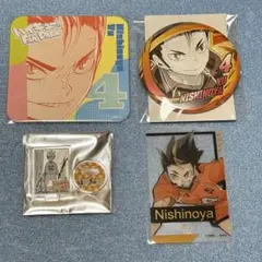 ハイキュー!! 西谷夕 ファンパーク