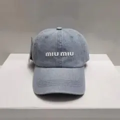 即発送✴️MIU MIU デニムキャップ ライトブルー ♡