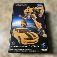 Item thumbnail for item df99a37f-c3ac-4cb6-a81c-91ac0273c47f