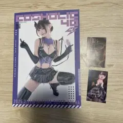 コスホリック38 パンフレット 1部＆2部セット resize_image.php?image=