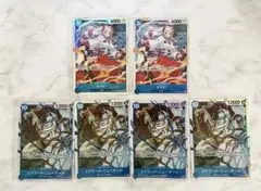 ワンピースカードゲーム　ヤマト　ニューゲート　OP13 SR 受け継がれる意志