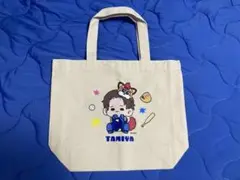 日ハム 田宮裕涼 ミニトートバッグ