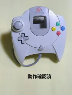 Item thumbnail for item 5596f4f3-67af-4561-8d72-6770d77e15f3