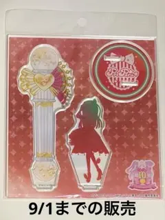 プリパラ プリパラ展 マイクアクリルスタンド アクスタ ノンシュガー 月川ちり