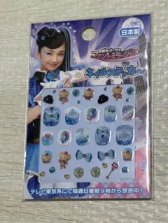 ひみつ戦士　ファントミラージュ　ネイルステッカー