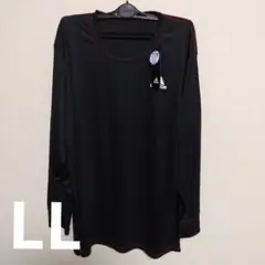 新品アディダスロングTシャツLL