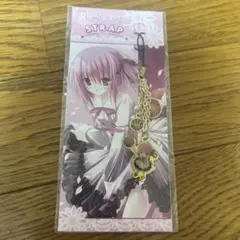 ロウきゅーぶ！　ストラップ