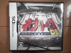 Item thumbnail for item 88947a40-5b9f-4b53-9af6-e566f276b2e3