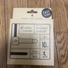 Item thumbnail for item ecdadec8-ad46-40c0-8f97-289ba693bb50