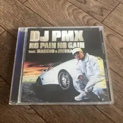 DJ PMX feat.MACCHO&ZEEBRA/NO PAIN NO GA…